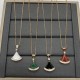 Bvlgari Necklace