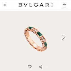 Bvlgari Ring