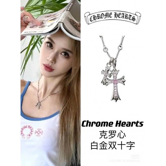 Chrome Hearts Necklace