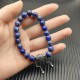 David Bracelet