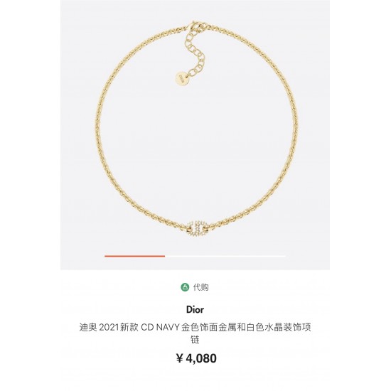 Dior Necklace