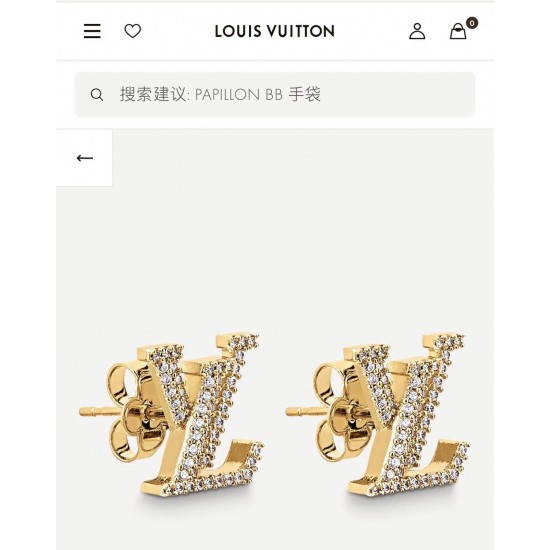 LV Earrings