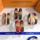 LV Jewelry Bracelet: $20 with box, $17 without box