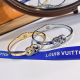 LV Jewelry Bracelet: $20 with box, $17 without box