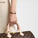 LV Jewelry Bracelet: $20 with box; $17 without box
