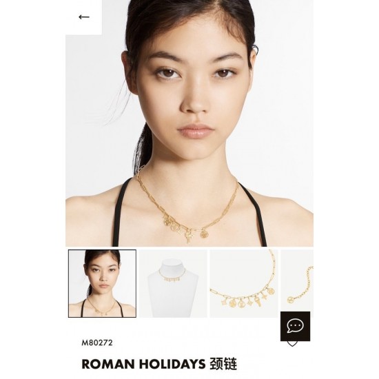 LV Jewelry Necklace: $20–$25 with box; $17–$22 without box