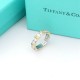 Tiffany Ring