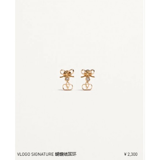 Valentino Earrings