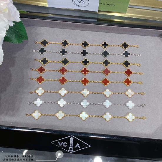 Van Cleef Bracelet