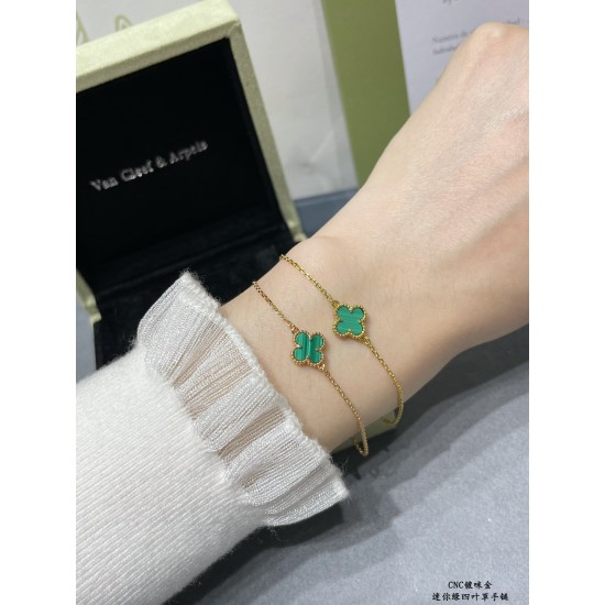 Van Cleef Bracelet