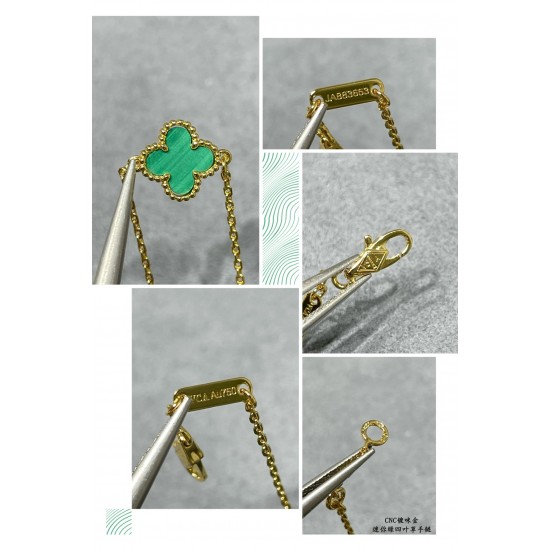 Van Cleef Bracelet