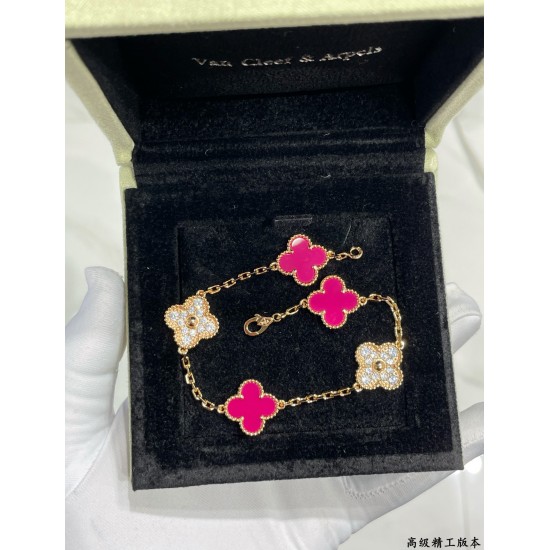 Van Cleef Bracelet