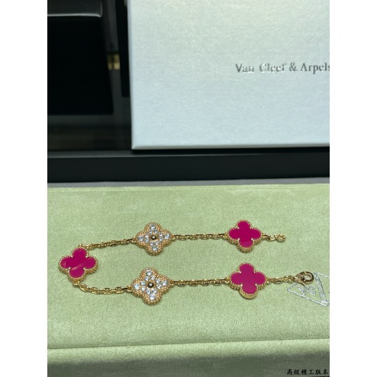 Van Cleef Bracelet