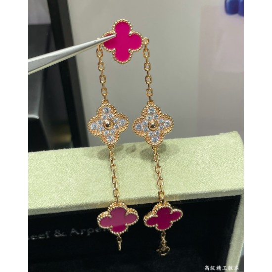 Van Cleef Bracelet