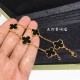Van Cleef Bracelet