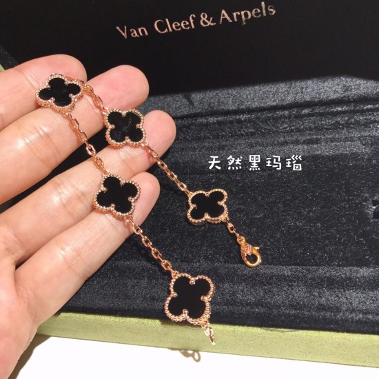 Van Cleef Bracelet