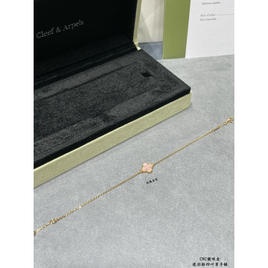 Van Cleef Bracelet