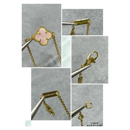 Van Cleef Bracelet