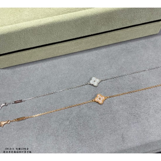 Van Cleef Bracelet