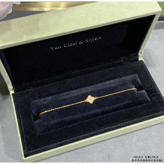 Van Cleef Bracelet