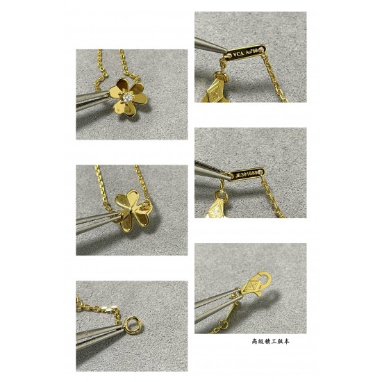 Van Cleef Bracelet