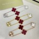 Van Cleef Bracelet
