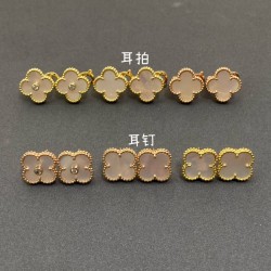 Van Cleef Earrings