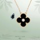 Van Cleef Necklace