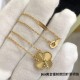 Van Cleef Necklace
