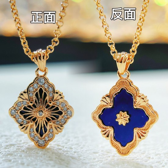 Van Cleef Necklace