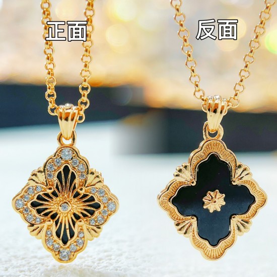 Van Cleef Necklace