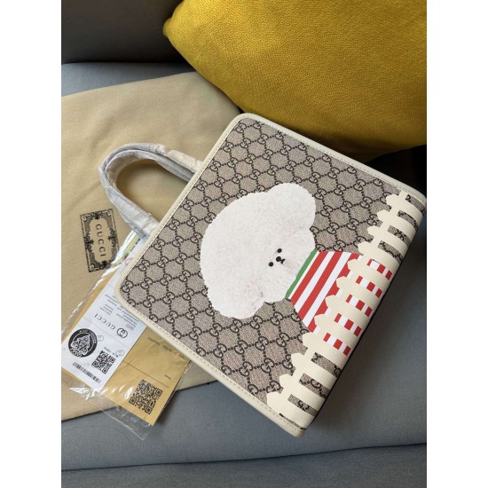 mummy bag