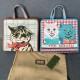mummy bag