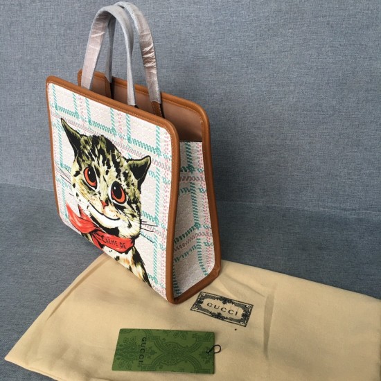 mummy bag