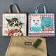 mummy bag