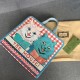 mummy bag
