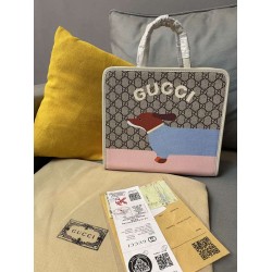 mummy bag