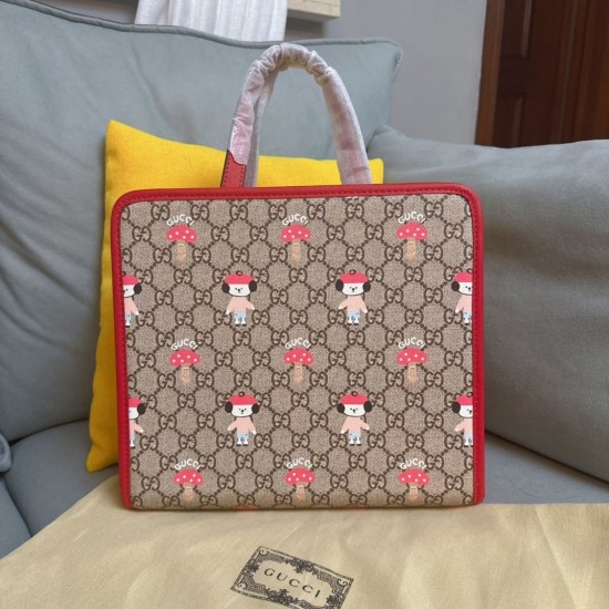 mummy bag
