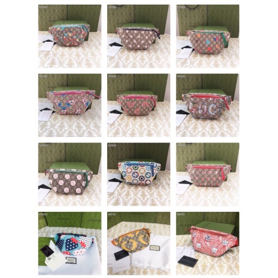 Kids' Bag