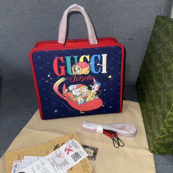 Kids' Bag