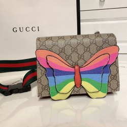 Kids' Bag