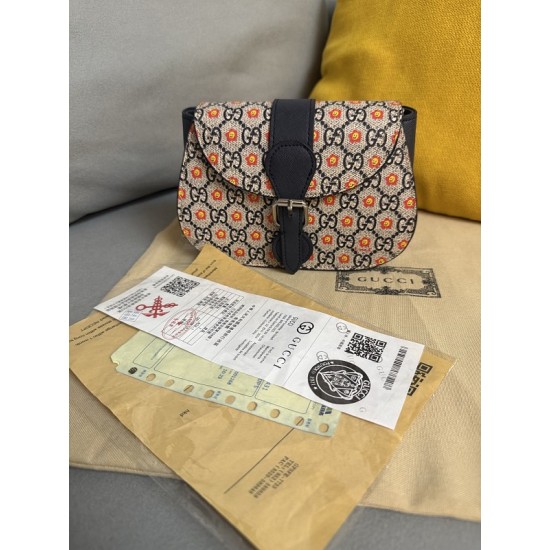 Kids' Bag