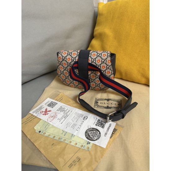 Kids' Bag