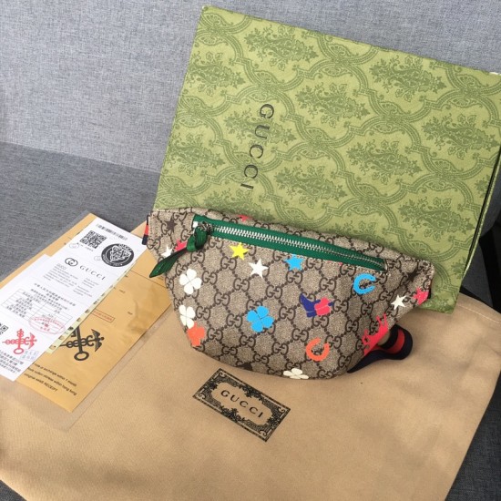 Kids' Bag