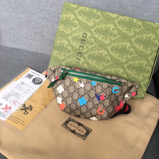 Kids' Bag