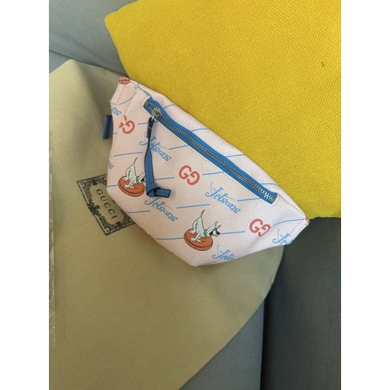 Kids' Bag