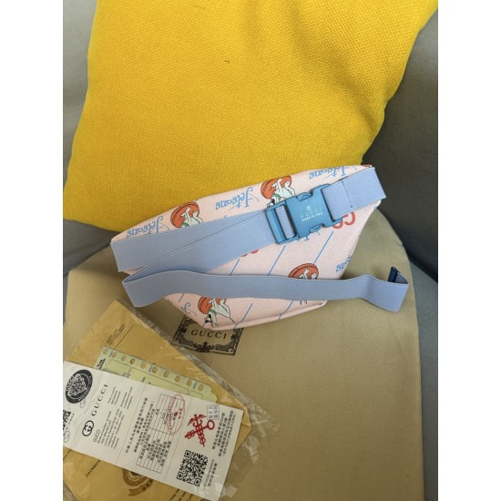 Kids' Bag