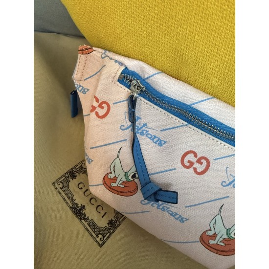 Kids' Bag