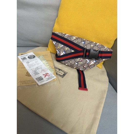 Kids' Bag