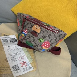 Kids' Bag
